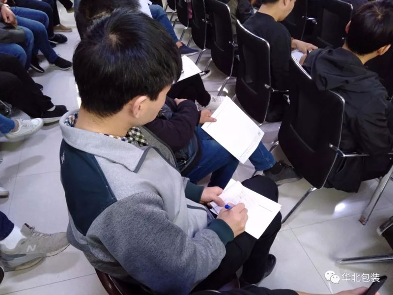 華北新聞丨模切機工藝培訓(xùn)第一課圓滿落幕！