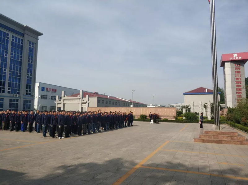 弘揚五四精神，創(chuàng)造青春輝煌，“五四精神”在激勵著信川全體員工覺醒向上！