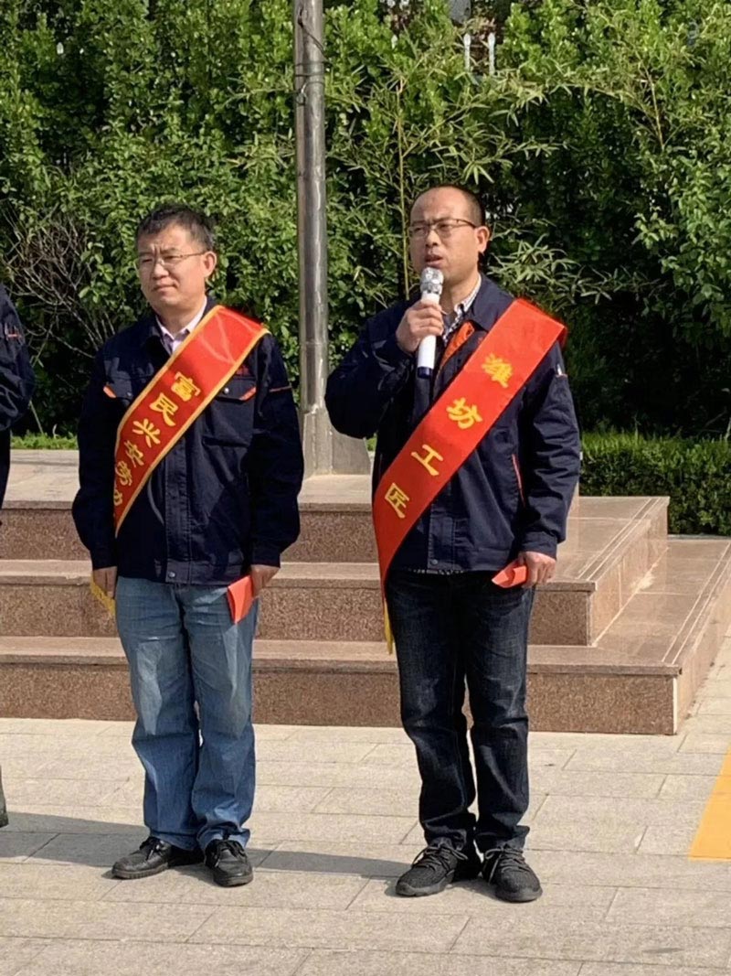 弘揚五四精神，創(chuàng)造青春輝煌，“五四精神”在激勵著信川全體員工覺醒向上！