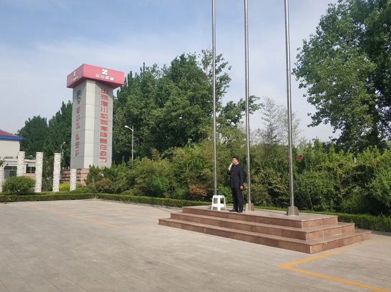 弘揚五四精神，創(chuàng)造青春輝煌，“五四精神”在激勵著信川全體員工覺醒向上！