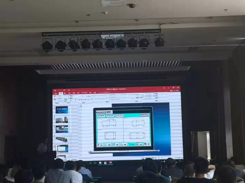 威海包裝印刷工業(yè)協(xié)會(huì)&山東信川模切工藝培訓(xùn)圓滿結(jié)束！下期將在信川公司舉行