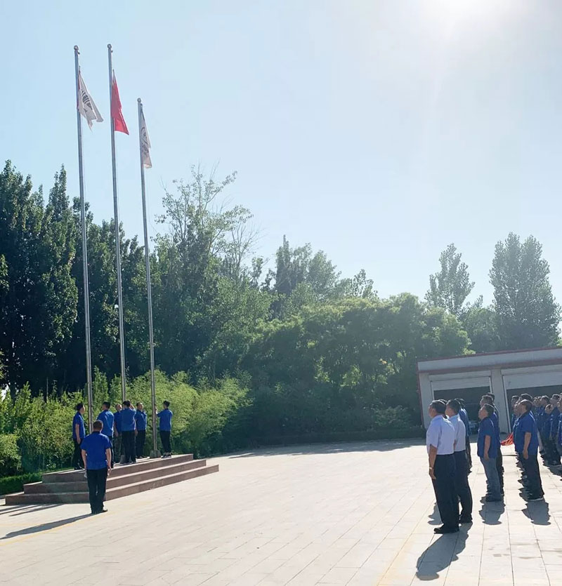 “不忘初心，牢記使命