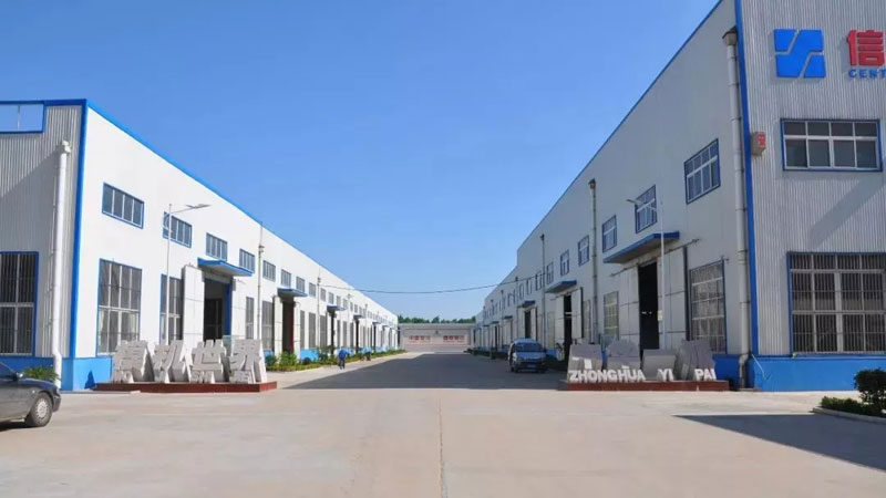 【重要】提升服務品質-山東信川售后服務人事變動