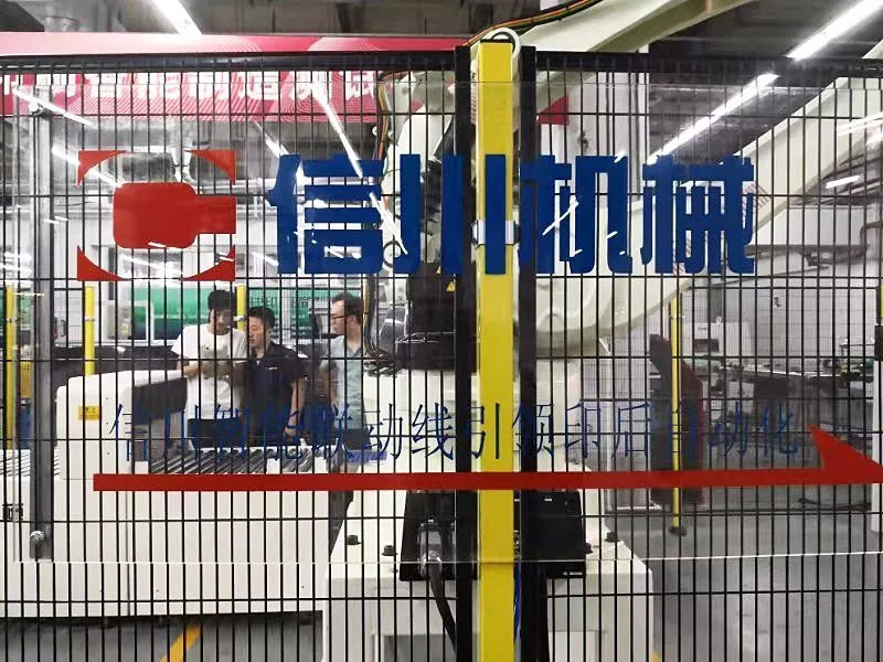 朝聞天下:國家新聞出版署主辦2019中國印刷業(yè)創(chuàng)新大會成功舉辦-信川機械智能碼垛機應(yīng)邀參與聯(lián)動線展示