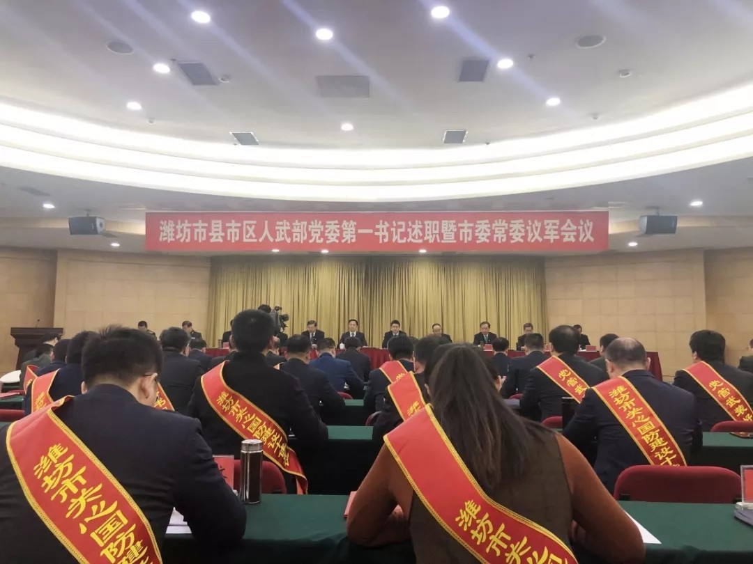 關心國防建設，信川重在行動！