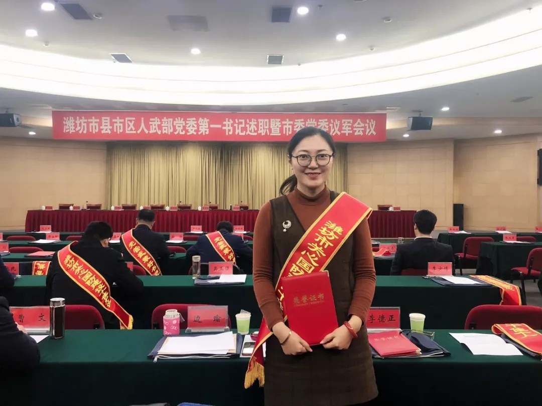 關心國防建設，信川重在行動！