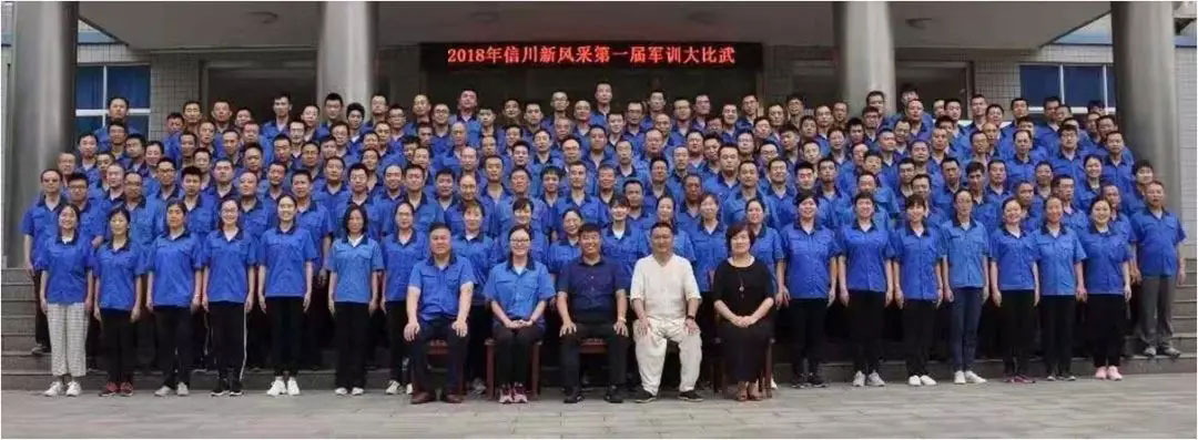 關心國防建設，信川重在行動！