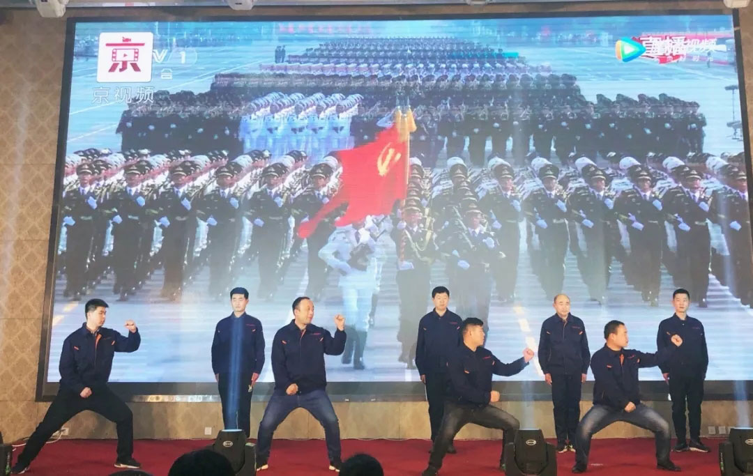 信川年會慶典|2020卯勁前行 嶄新十年,夢想無限!!