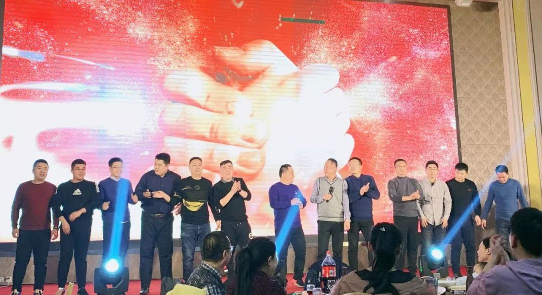 信川年會慶典|2020卯勁前行 嶄新十年,夢想無限!!