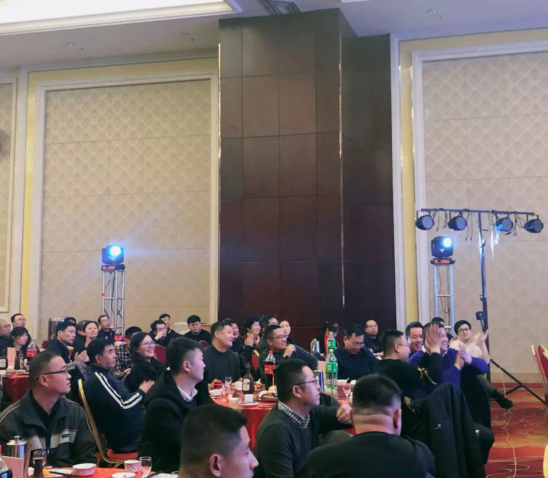 信川年會慶典|2020卯勁前行 嶄新十年,夢想無限!!