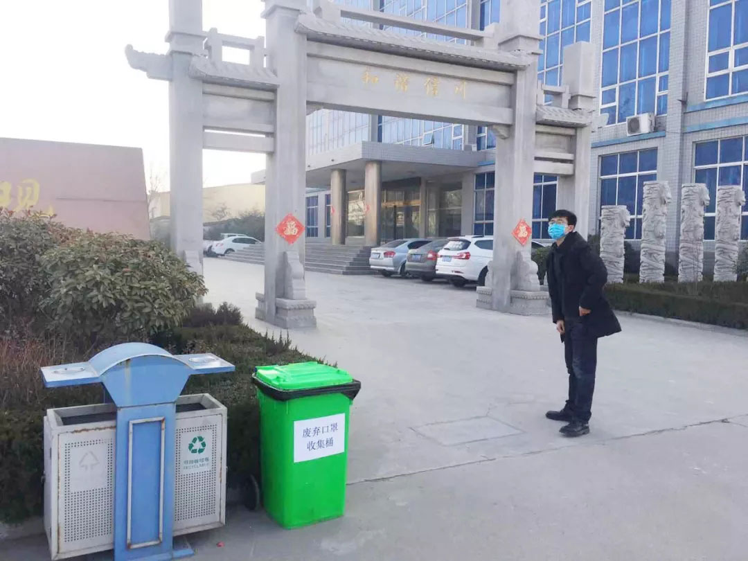 疫情防控 信川機械2020年2月10日復(fù)工后這樣做……[附員工注意事項]