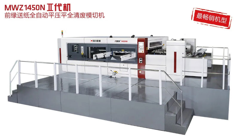 什么？模切機(jī)效率低？是不是這些地方?jīng)]注意到！