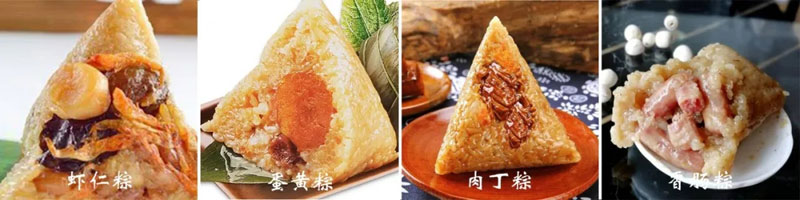 端午話安康，信川常相伴|這個端午，“可鹽可甜”的不止有粽子，還有......