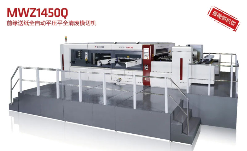 端午話安康，信川常相伴|這個端午，“可鹽可甜”的不止有粽子，還有......