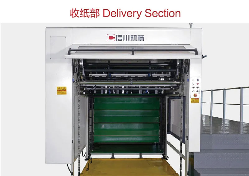 端午話安康，信川常相伴|這個端午，“可鹽可甜”的不止有粽子，還有......