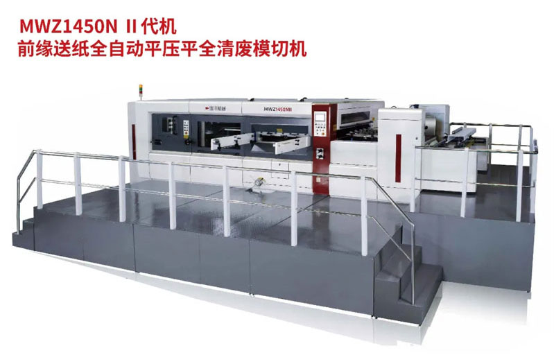 模切后出現起毛、起塵問題,重點解決這兩方面!