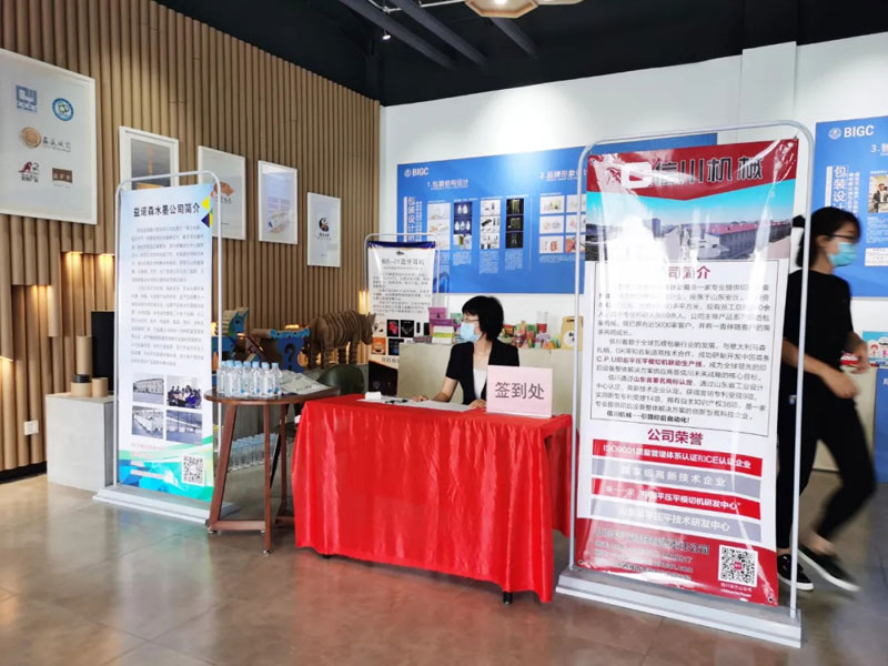 信川新聞|模切機工藝流程及維護保養培訓圓滿落幕！