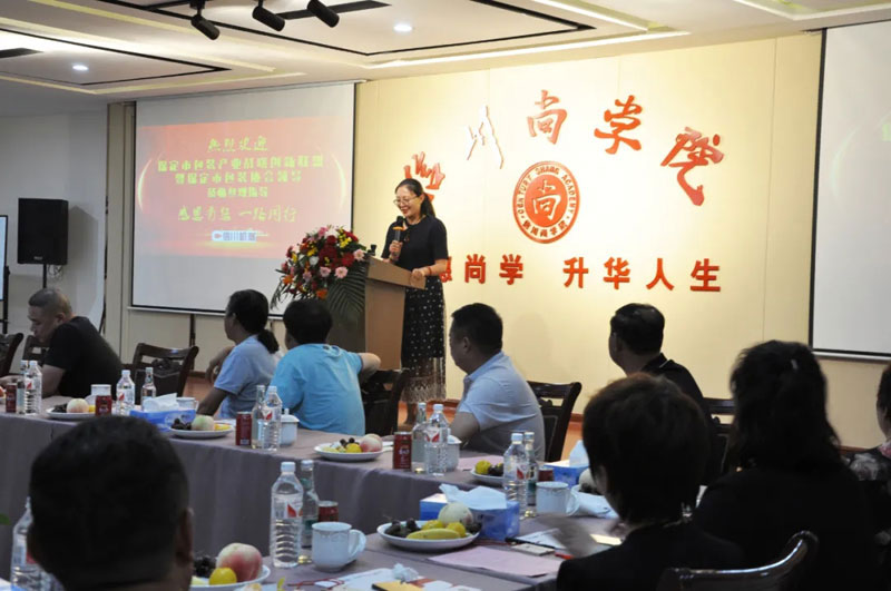 感恩有您，一路同行--熱烈歡迎保定包裝協會蒞臨信川參觀指導！