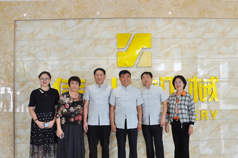 感恩有您，一路同行--熱烈歡迎保定包裝協會蒞臨信川參觀指導！