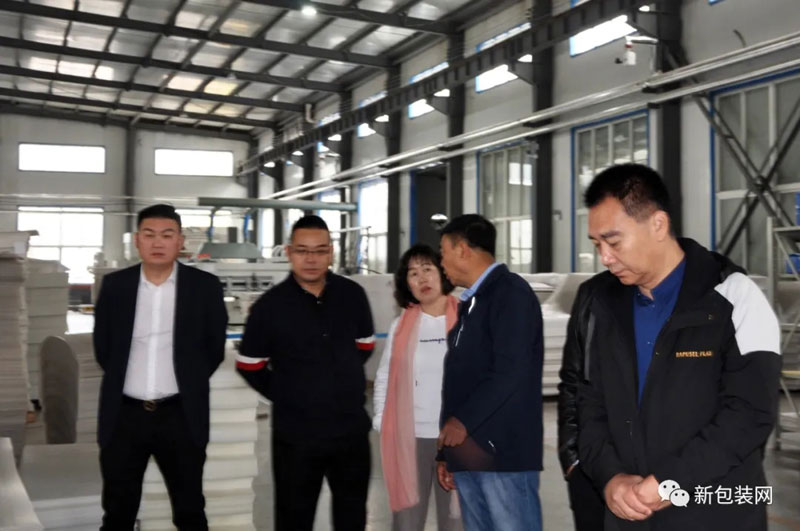 熱烈歡迎華商書院物流包裝聯盟蒞臨山東天利源參觀交流！