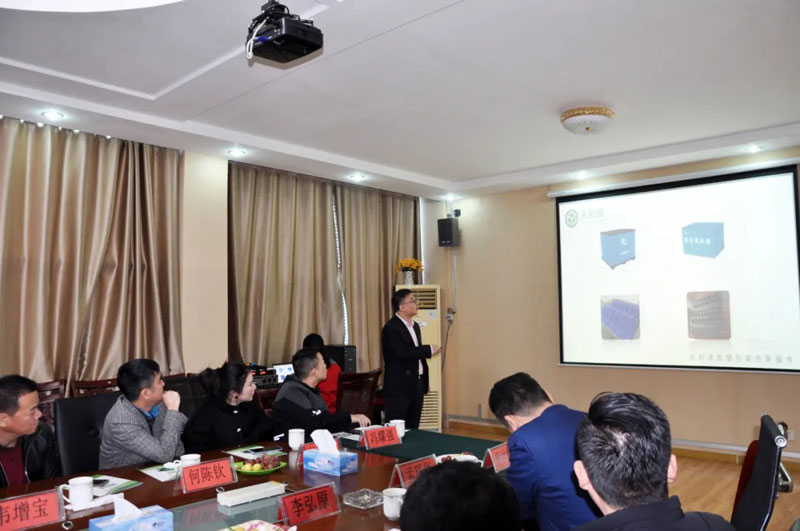 熱烈歡迎華商書院物流包裝聯盟蒞臨山東天利源參觀交流！