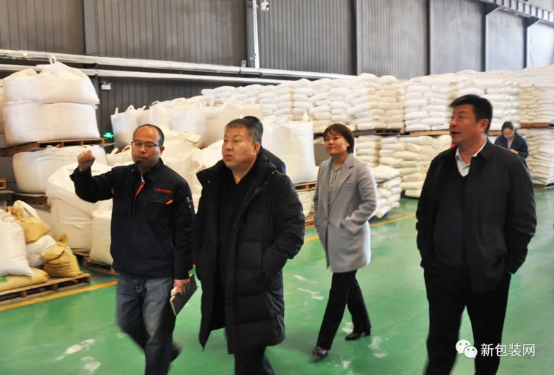 熱烈歡迎濰坊農科院趙院長一行考察交流！