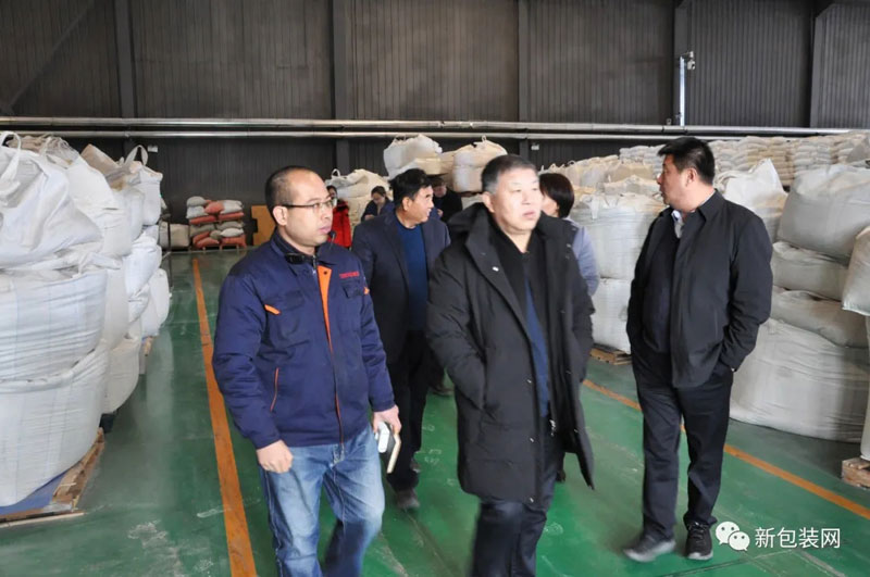 熱烈歡迎濰坊農科院趙院長一行考察交流！