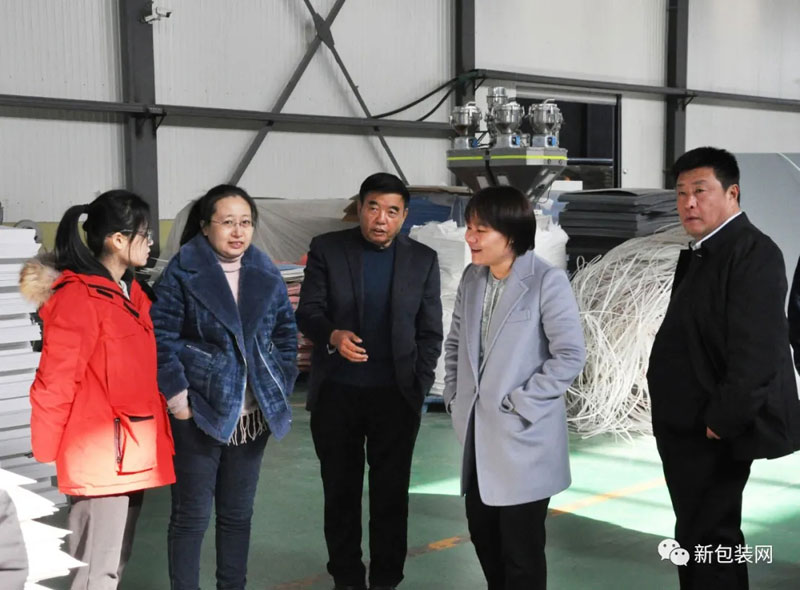 熱烈歡迎濰坊農科院趙院長一行考察交流！