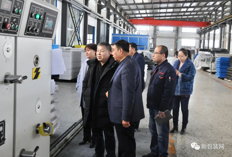 熱烈歡迎濰坊農科院趙院長一行考察交流！