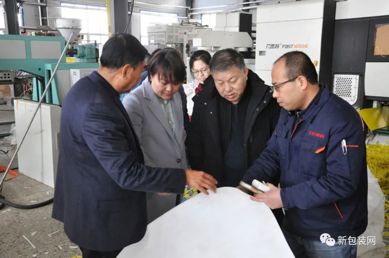 熱烈歡迎濰坊農科院趙院長一行考察交流！