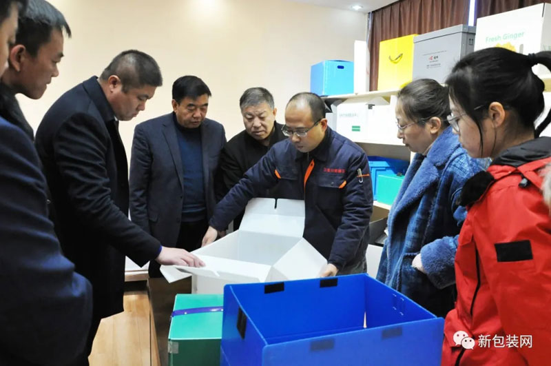 熱烈歡迎濰坊農科院趙院長一行考察交流！