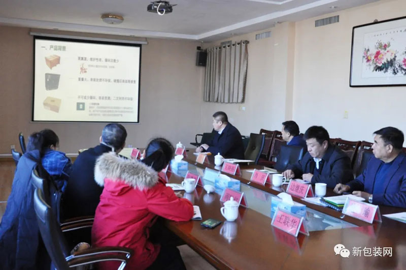 熱烈歡迎濰坊農科院趙院長一行考察交流！